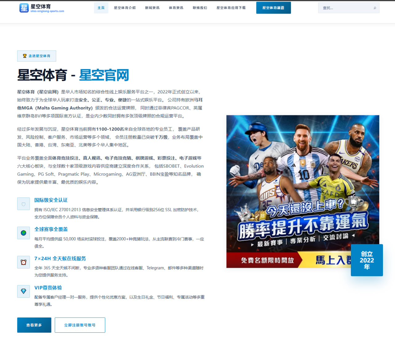 约基奇季后赛传球选择解析掘金进攻发起点更稳定的深层逻辑